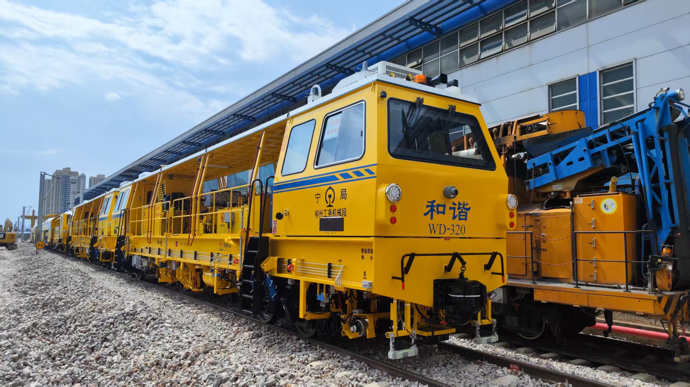 WD-320道岔穩定車