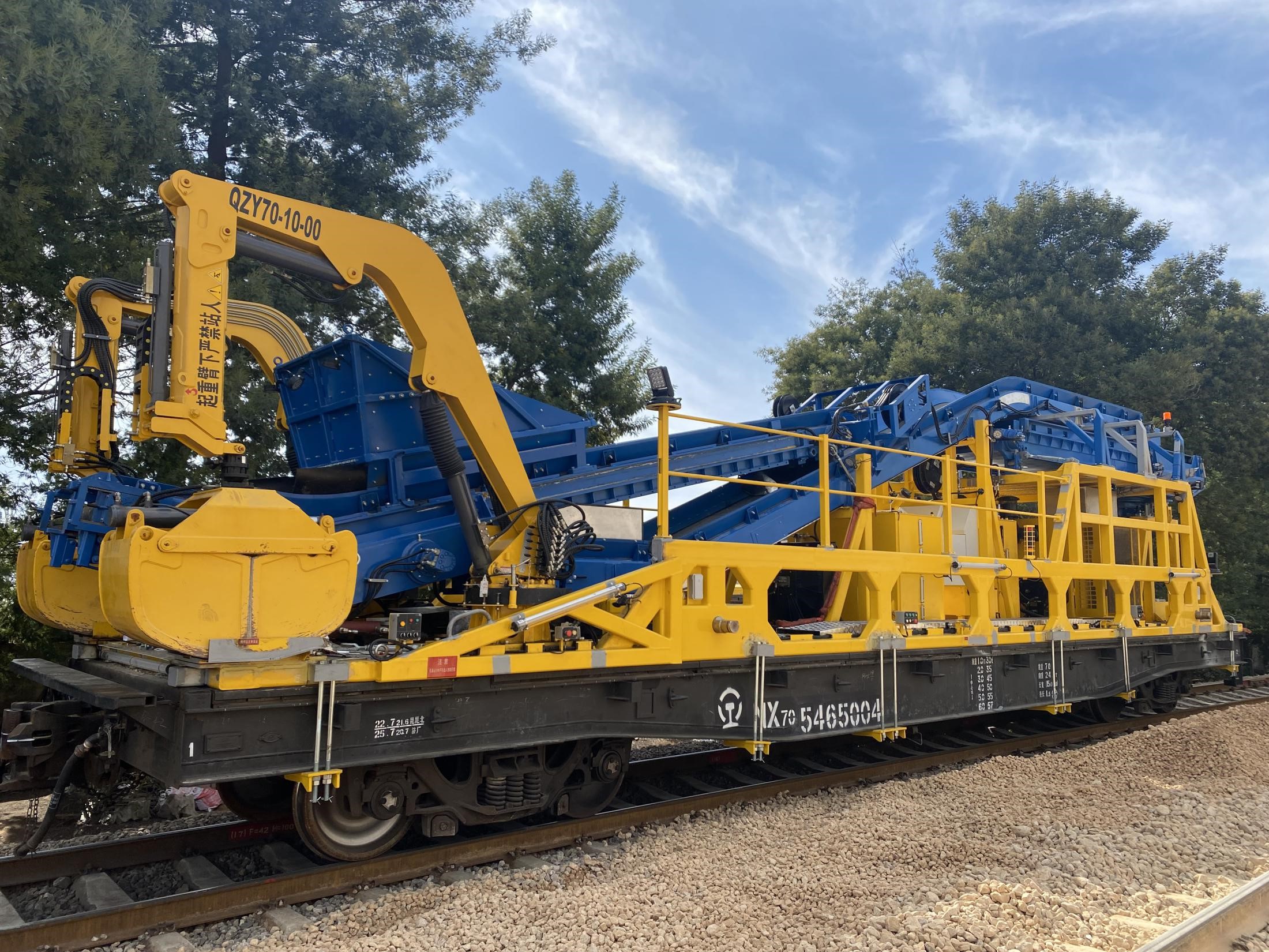 QZY-70棄砟轉運裝置