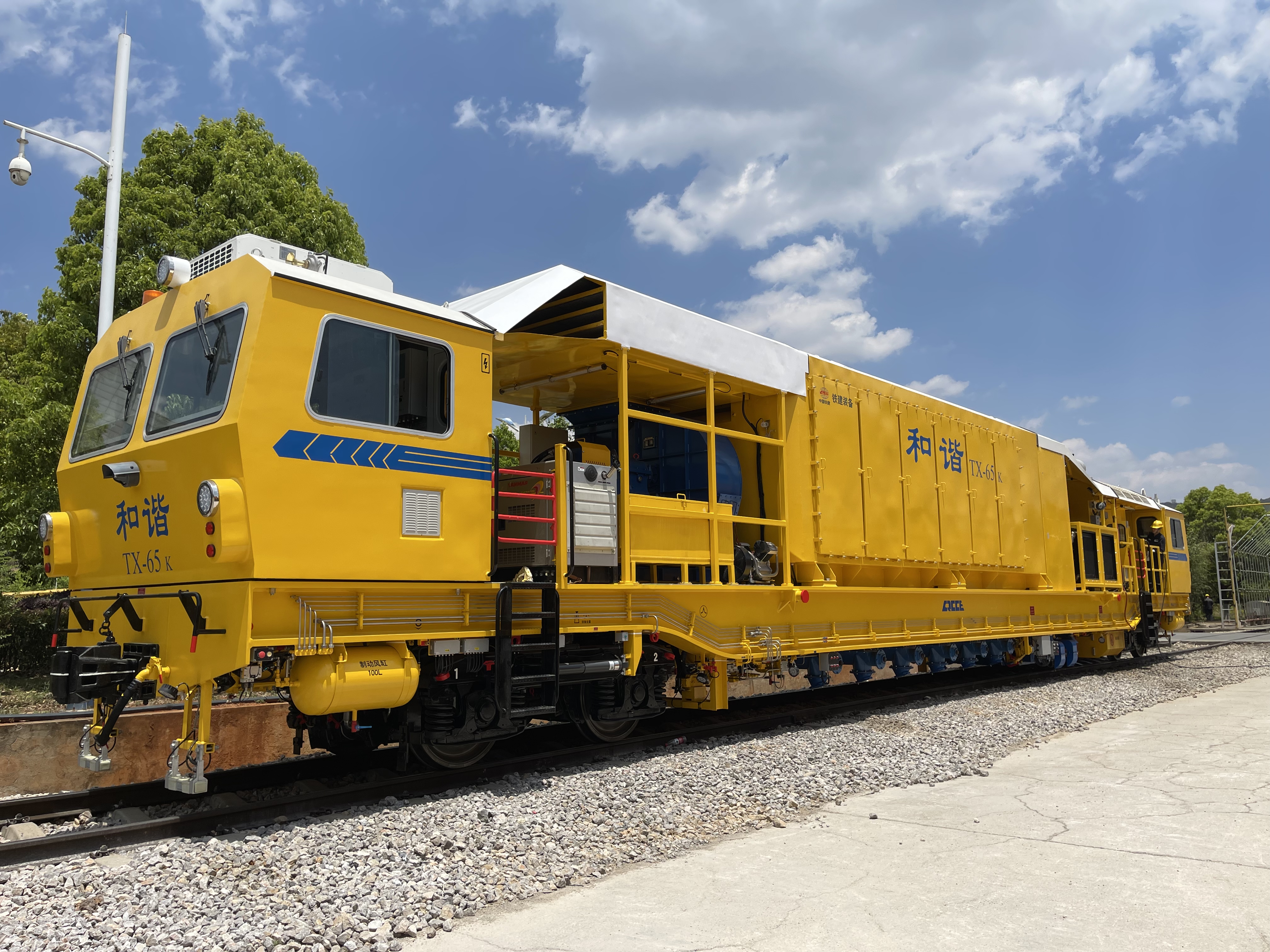 GXZK-178軌行式鉆孔設備