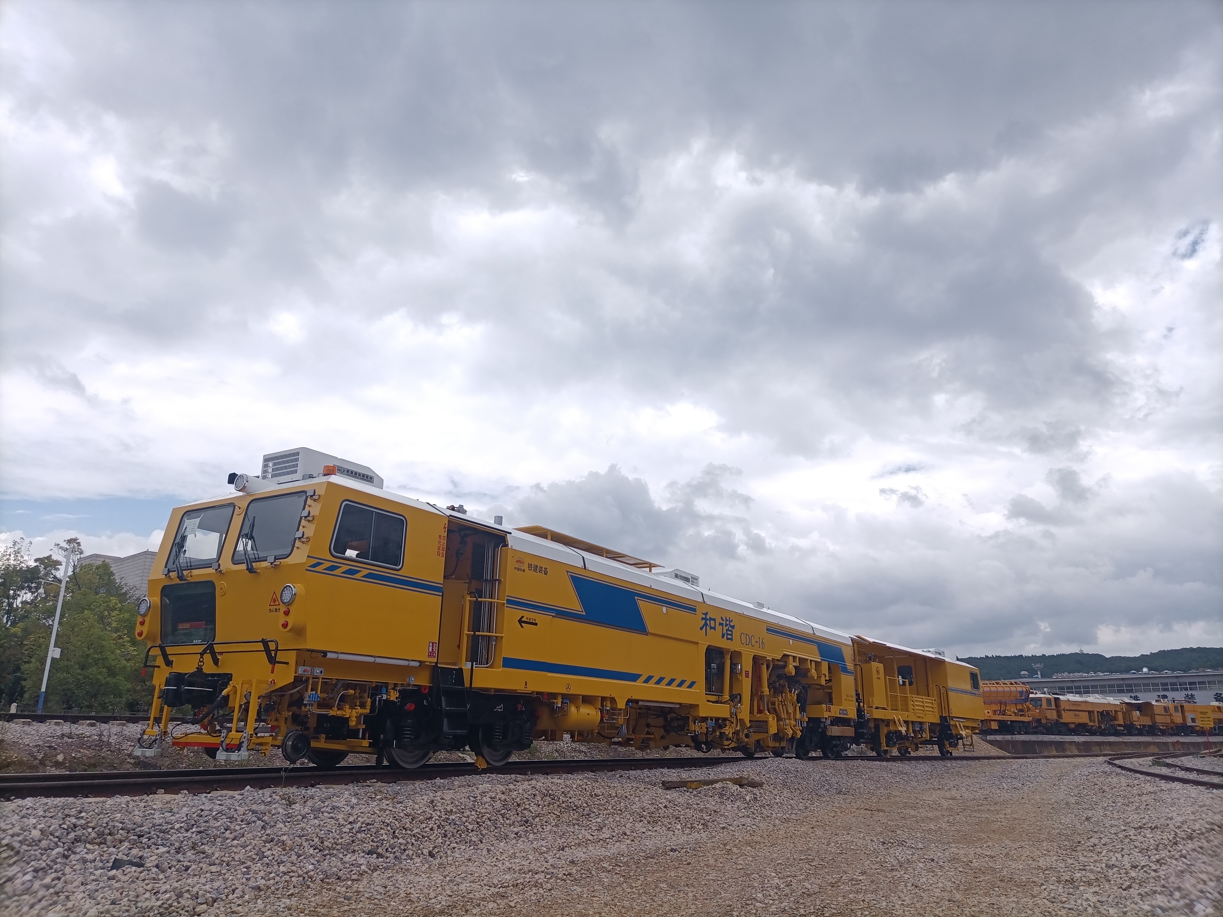 CDC-16（高原）搗固車