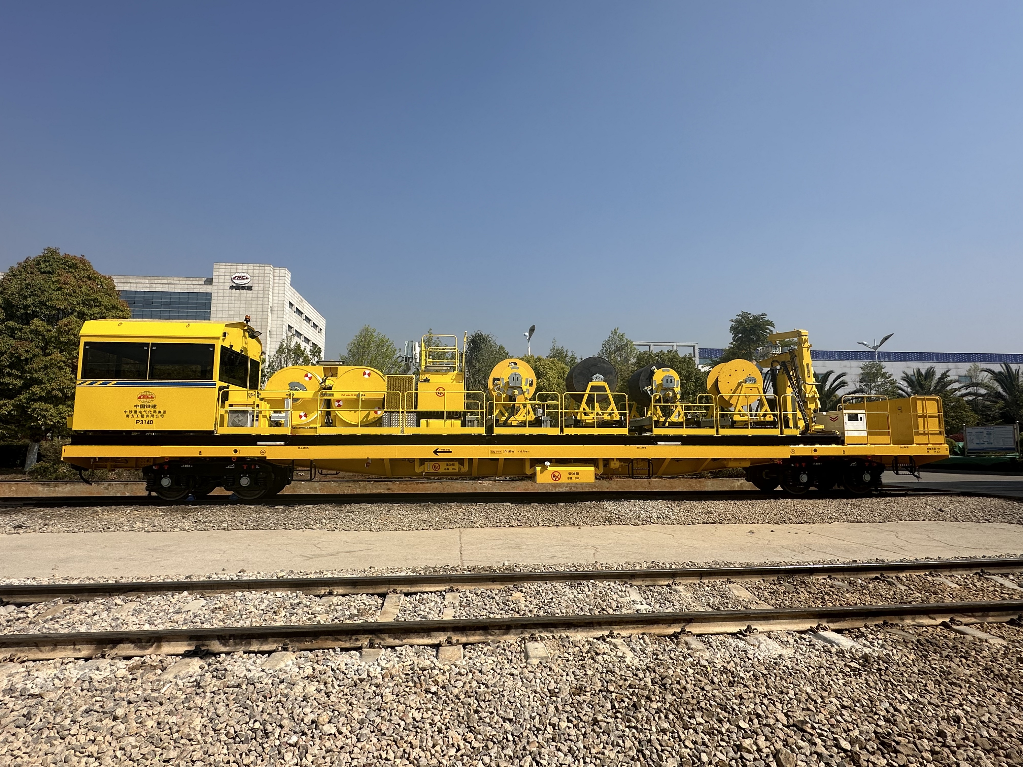 HFXⅡ恒張力接觸網放線車