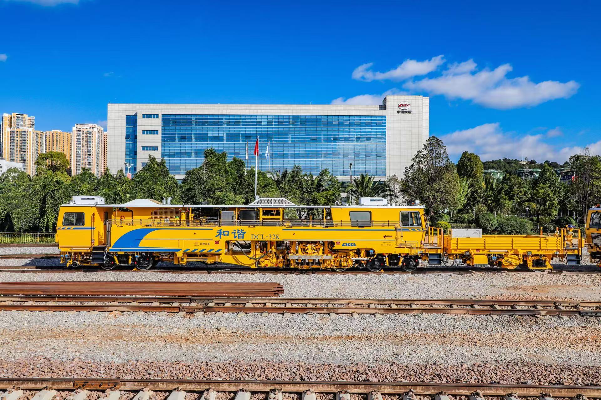 DCL-32K（高原）搗固車